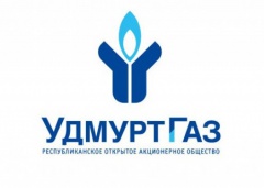Воткинским газовикам – 50 лет